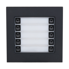 Вызывной модуль Dahua DHI-VTO4103FB-MDB10