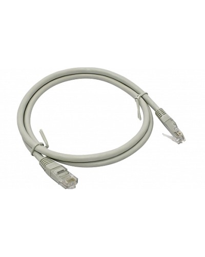 Шнур коммутационный категории 5е Datarex DR-181020 в Сергиевом Посаде Патчкорды (медные) Pintop.ru