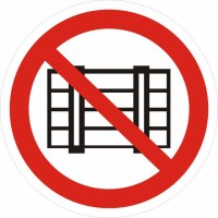 Знак P 12 "Запрещается загромождать проходы и (или) складировать" 200х200,пленка самоклеящаяся EKF (an-p-12)