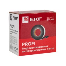 Гидроизоляционная (антикоррозионная) лента PROFI EKF PROxima (gc-wp-pro)