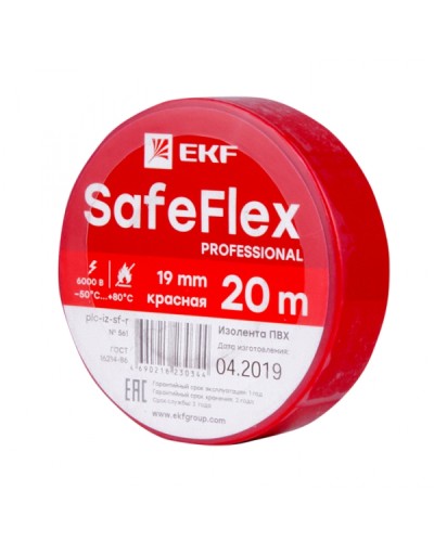 Изолента ПВХ красная 19мм 20м серии SafeFlex EKF (plc-iz-sf-r) в Сергиевом Посаде Аксессуары для кабель-канала Pintop.ru