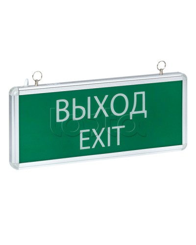 Светильник аварийно-эвакуационного освещения EXIT-101 односторонний LED EKF Basic (EXIT-SS-101-LED) в Сергиевом Посаде Светильники Pintop.ru