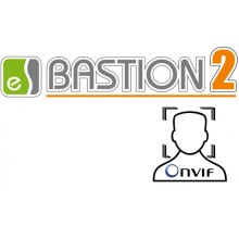 ПО Elsys «Бастион-2 – ONVIF LPR»
