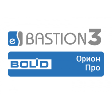 ПО Elsys Бастион-3 – Орион Про