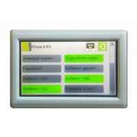 Клавиатура подсистемы охранной сигнализации Elsys-CP2