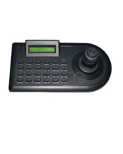 Пульт управления EverFocus ACE-C2 в Сергиевом Посаде Пульты управления и матричные переключатели для видеонаблюдения Pintop.ru