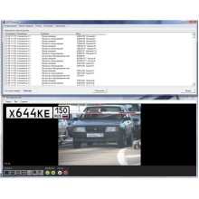 ПО на 1 дополнительный канал для распознавания автономеров совместно со СКУД Gate Автомаршал.Gate-30-E