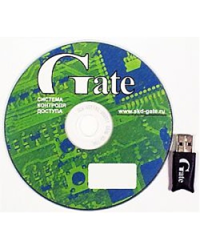 Комплект ПО дополнительного (сетевого) АРМ оператора СКУД Gate со встроенными генераторами отчетов Gate-Terminal (комплект). Ключ HASP. в Сергиевом Посаде Сетевая СКУД - Gate Pintop.ru