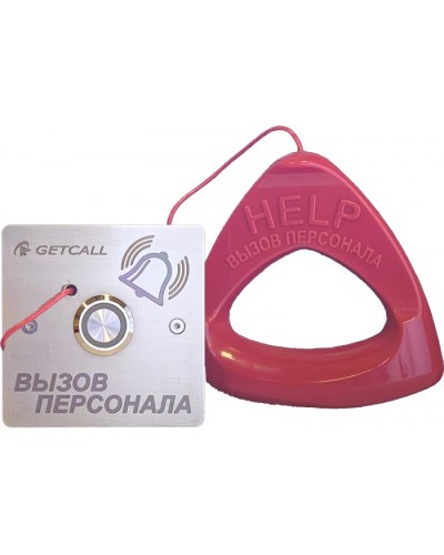 Проводная влагозащищенная кнопка со шнуром Getcall GC-0423B1 в Сергиевом Посаде Дополнительное оборудование для СКУД Pintop.ru