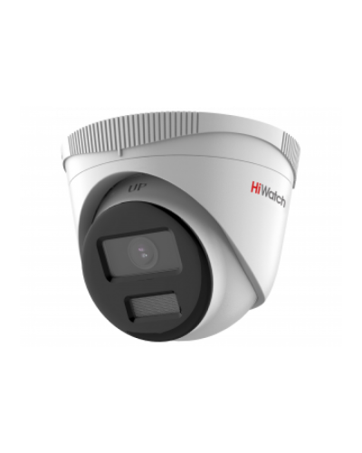 2Мп уличная IP-камера HiWatch DS-I253L(D)(2.8mm) в Сергиевом Посаде IP-камеры Pintop.ru
