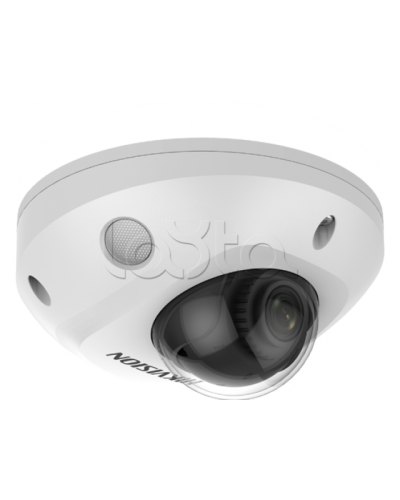 IP-камера видеонаблюдения купольная уличная Hikvision DS-2CD2527G2-LS(4mm)(C) в Сергиевом Посаде IP-камеры Pintop.ru