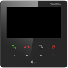 Видеодомофон Hikvision DS-KH6110-WE1