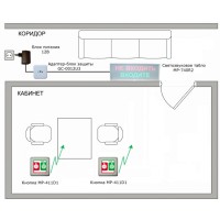 Радиокомплект светового и звукового вызова Hostcall MP-911W2