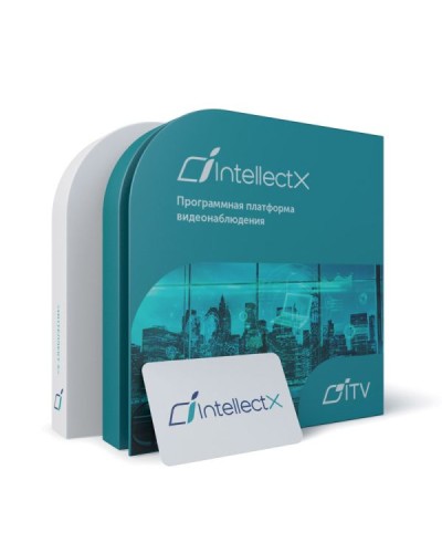 ITV Программное обеспечение Интеллект X Эксперт - Детектор медицинских масок в Сергиевом Посаде Системы видеонаблюдения Pintop.ru