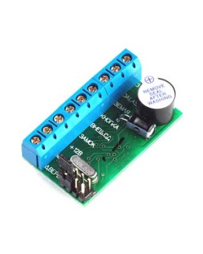 Контроллер автономный IronLogic Z-5R в Сергиевом Посаде Контроллеры Pintop.ru