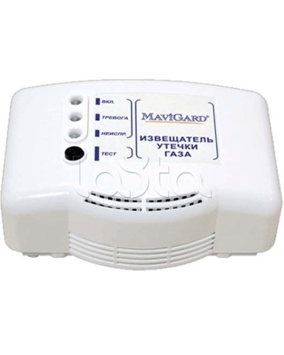 Извещатель газовый Mavigard GDR-1224C.1 (GD2R-12EC) в Сергиевом Посаде Технологические извещатели Pintop.ru