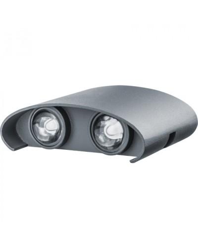 Светильник Navigator 80 571 NOF-D-W-038-04 в Сергиевом Посаде Светильники Pintop.ru