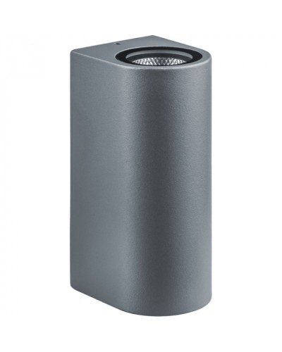 Светильник Navigator 80 599 NOF-D-W-014-02 в Сергиевом Посаде Светильники Pintop.ru