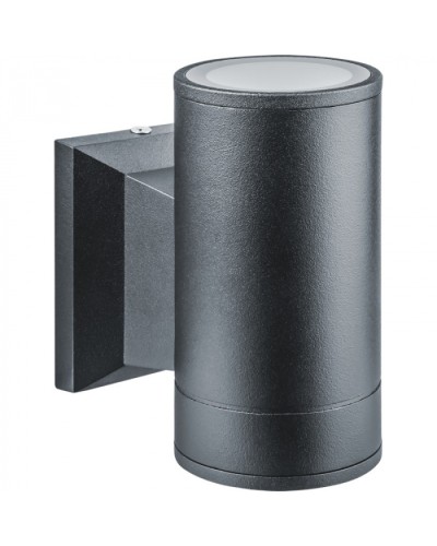 Светильник Navigator 80 640 NOF-D-W-029-01 в Сергиевом Посаде Светильники Pintop.ru