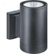 Светильник Navigator 80 646 NOF-D-W-031-03