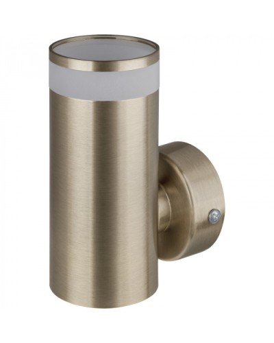 Светильник Navigator 93 345 NFS-W-001-05 в Сергиевом Посаде Светильники Pintop.ru