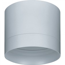 Светильник Navigator 93 367 NGX-C-001-01