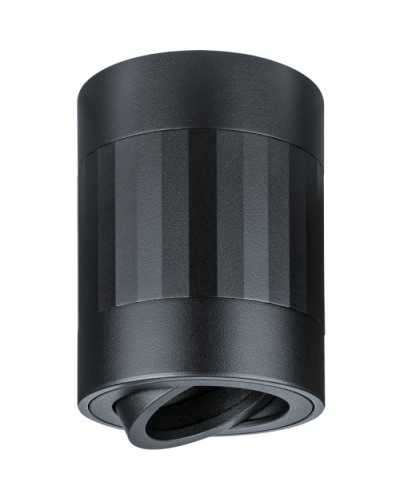 Светильник Navigator 93 407 NFS-C-022-02 в Сергиевом Посаде Светильники Pintop.ru