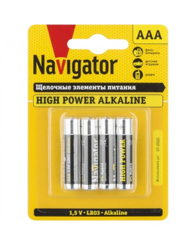 Элемент питания Navigator 94 751 NBT-NE-LR03-BP4 в Сергиевом Посаде Электротехническое оборудование Pintop.ru