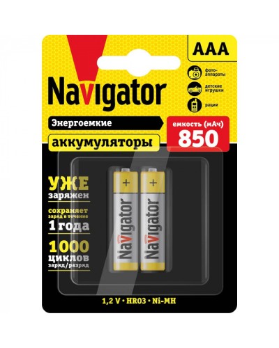 Аккумулятор Navigator 94 784 NHR-850-HR03-RTU-BP2 в Сергиевом Посаде Электротехническое оборудование Pintop.ru