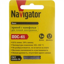 Припой Navigator 93 090 NEM-Pos03-61K-1.5-S1 (ПОС-61, спираль, 1.5 мм, 1 м)
