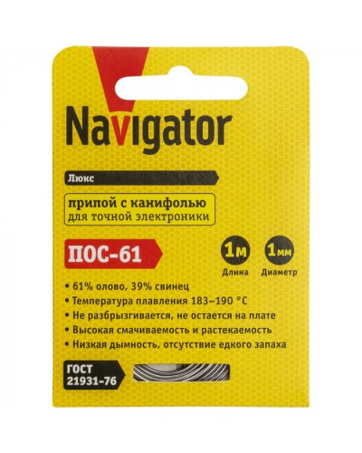 Припой Navigator 93 089 NEM-Pos03-61K-1-S1 (ПОС-61, спираль, 1 мм, 1 м) в Сергиевом Посаде Аксессуары для кабель-канала Pintop.ru