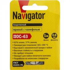 Припой Navigator 93 092 NEM-Pos03-63K-0.8-S1 (ПОС-63, спираль, 0.8 мм, 1 м)