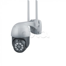 Умная видеокамера уличная с поворотным корпусом и подсветкой Navigator 93 138 NSH-CAM-07