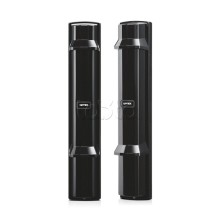 Извещатель охранный линейный оптико-электронный активный всепогодный Optex SL-200QDM