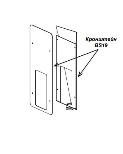 Кронштейн PERCo-BS19 в Сергиевом Посаде Дополнительное оборудование для СКУД Pintop.ru