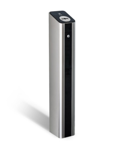 Картоприемник PERCo-IC05 в Сергиевом Посаде Сетевая СКУД Perco Pintop.ru