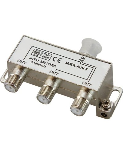 Делитель антенный, (3 TV), 5-1000 МГц REXANT 06-0041-C в Сергиевом Посаде Системы видеонаблюдения Pintop.ru