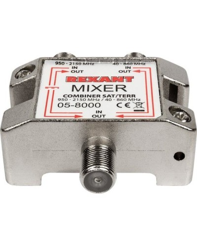 Диплексор (сумматор-делитель) SAT+TV REXANT 05-8000 в Сергиевом Посаде Системы видеонаблюдения Pintop.ru