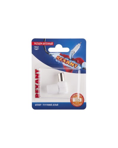 Разъем антенный, штекер TV угловой, RG-6, белый, 1 шт, REXANT 06-0014-A в Сергиевом Посаде Коннекторы и разъемы Pintop.ru