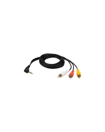 Шнур 3.5мм 4C Plug - 3 RCA Plug 1.5 м (GOLD) REXANT (17-4412-4) в Сергиевом Посаде Патч-корды и пигтейлы Pintop.ru