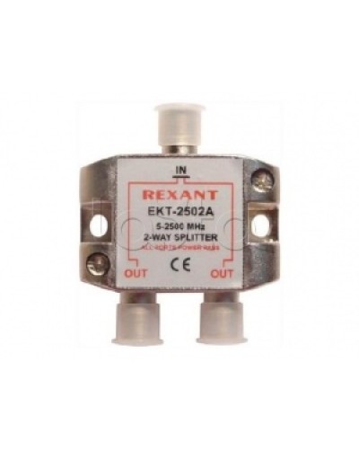 Делитель телевизионный ТВх2 под F разъём 5-2500 МГц СПУТНИК (10шт/уп) REXANT 05-6201 в Сергиевом Посаде Системы видеонаблюдения Pintop.ru