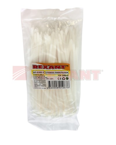 Хомут-стяжка нейлоновый 5х200 мм белый (100шт/уп) REXANT 07-0200-5 в Сергиевом Посаде Стяжки-хомуты Pintop.ru