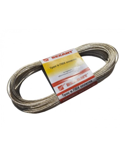 Трос стальной в ПВХ изоляции d4 мм (20 м) REXANT 09-5140 в Сергиевом Посаде Крепежные изделия Pintop.ru