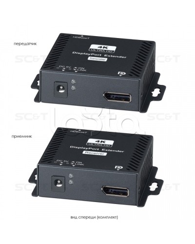 Комплект (передатчик + приёмник) для передачи DisplayPort + USB + RS232 SC&T DP02U в Сергиевом Посаде Видеоусилители, Модуляторы, Делители Pintop.ru