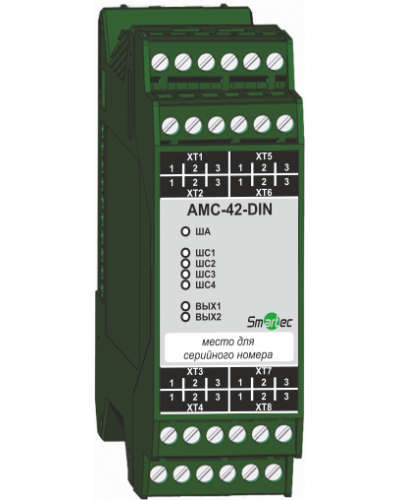 Адресный модуль Smartec AMС-42-DIN в Сергиевом Посаде Адресная система охранно-пожарной радиоканальной сигнализации Smartec Pintop.ru