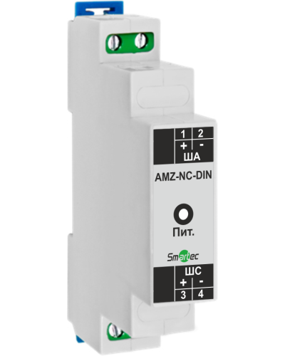 Адресный модуль Smartec AMZ-NC-DIN в Сергиевом Посаде Адресная система охранно-пожарной радиоканальной сигнализации Smartec Pintop.ru