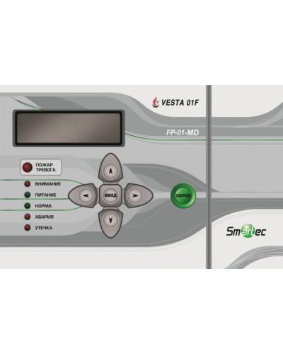 Центральный блок с ЖК дисплеем и клавиатурой Smartec FP-01-MD в Сергиевом Посаде Адресная система охранно-пожарной радиоканальной сигнализации Smartec Pintop.ru