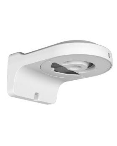 Кронштейн настенный Smartec STB-C71 в Сергиевом Посаде Системы видеонаблюдения Pintop.ru