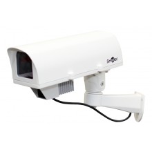 Smartec STH-6230D-PSU2 rev.3 Термокожух со встроенным ИК-прожектором