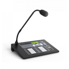 Пульт микрофонный Sonar SRM-7020С